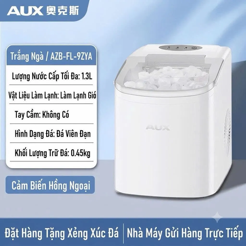 [Order] Máy làm đá AUX AZB-FL-9ZYA