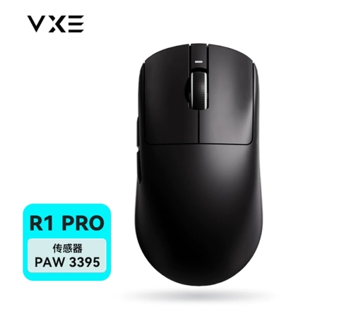 [Instock] Chuột không dây VXE R1 SE / R1 PRO MAX