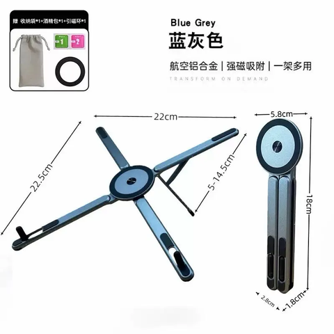 [Order] Giá đỡ từ tính 3 trong 1