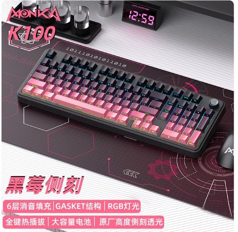 [Order] Monka K100 - Đã đóng ngày 22/08/2025