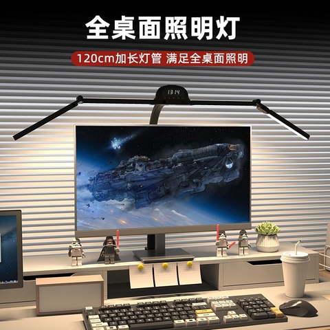 [Order] Đèn bàn Đa năng TB-125SH - Đã đóng ngày 25/04/2025