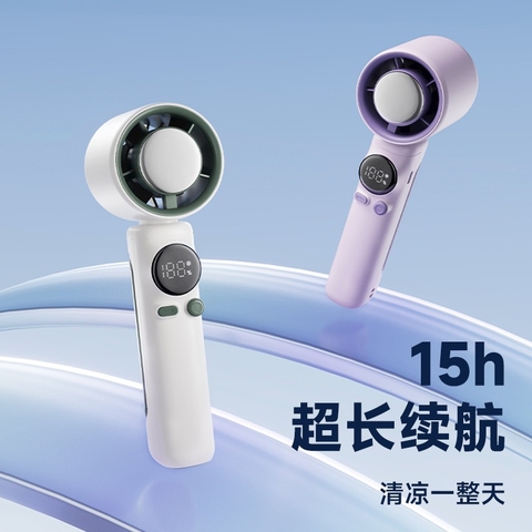 [Order] Quạt cầm tay tích hợp sò lạnh - Đã đóng ngày 26/04/2025