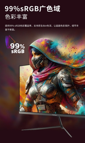 [Order] Màn hình Viewsonic VX2563-HD-PRO