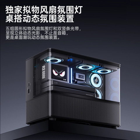 [Order] Loa  Bluetooth Edifier NEW CYBER - Đã đóng ngày 04/11/2025