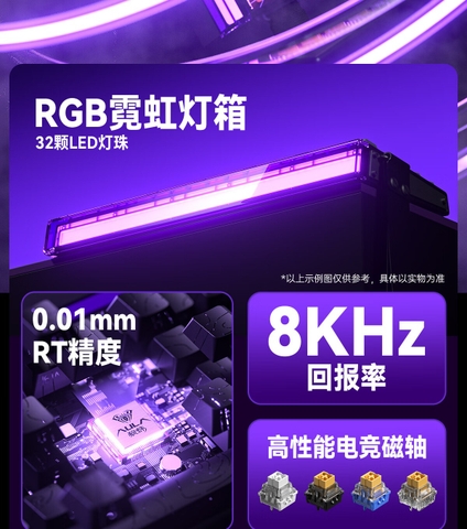 [Order] Bàn phím cơ Aula Hero68 HE