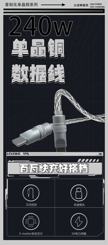 [Order] Cáp sạc Custom bện bằng sợi Audio