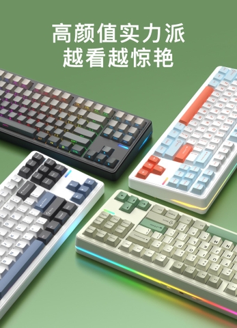 [Order] Bàn phím Riccks RS8