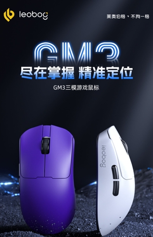 [Order] Chuột gaming LEOBOG GM3 - Đã đóng ngày 15/03/2025