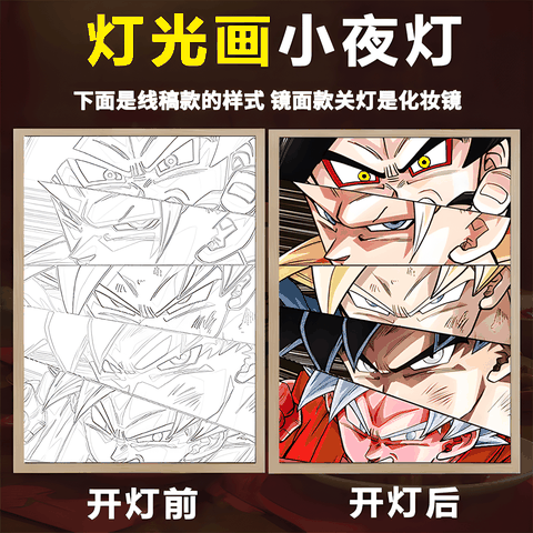 [Order] Tranh đèn Led 3D Dragonball - Đã đóng ngày 05/08/2025