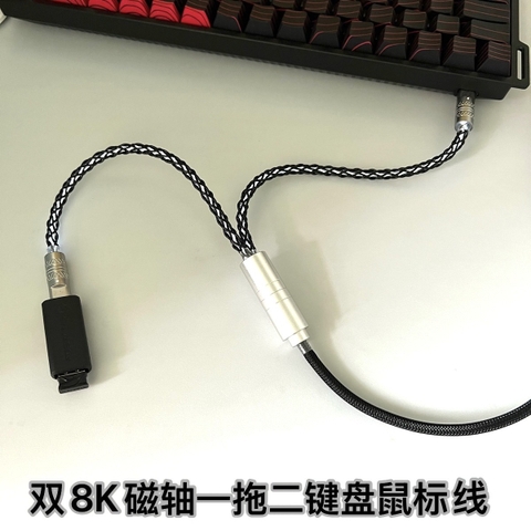 [Order] Dây sạc Type-C Geek Dual - Đã đóng ngày 26/10/2025
