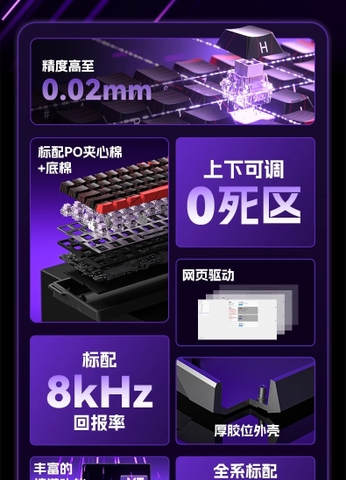 [Order] Bàn phím cơ Aula Hero68 HE