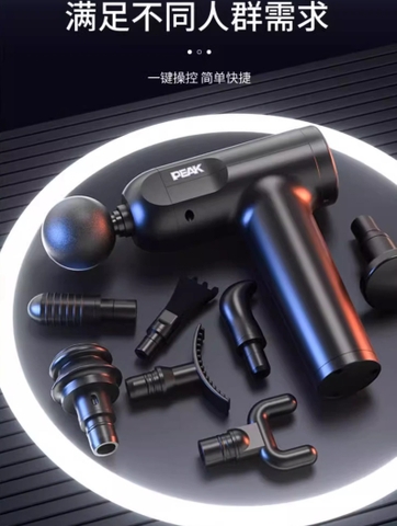 [Order] Máy Massage cầm tay Fascial Gun PEAK - Đã đóng ngày 03/10/2025