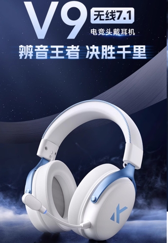 [Order] Tai nghe Mchose V9 Wireless