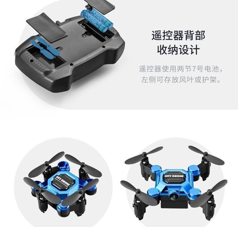 [Order] Drone mini HNH - Đã đóng ngày 31/10/2025