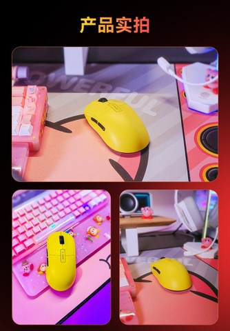 [Order] Chuột Gaming Incott G23