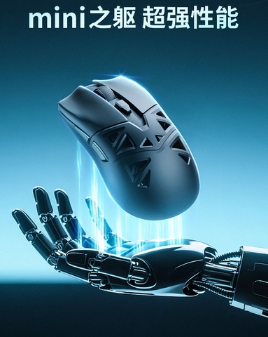 [Order] Chuột chơi game RAWM SA-SL01C - Đã đóng ngày 31/05/2025