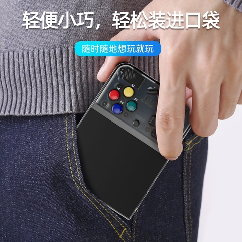 Máy chơi game cổ điên Retro Miyoo Mini Plus