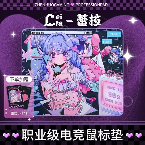 [Order] ZhenHuo Pad 2025 - Đã đóng ngày 31/05/2025