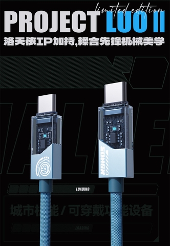 [Order] Cáp sạc type C SongX Luo II - Đã đóng ngày 05/07/2025