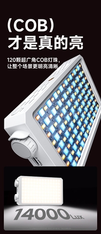 [Order] Đèn Led trợ sáng di động 40W - Đã đóng ngày 23/06/2025
