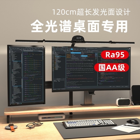 [Order] Đèn bàn Đa năng TB-125SH - Đã đóng ngày 25/04/2025