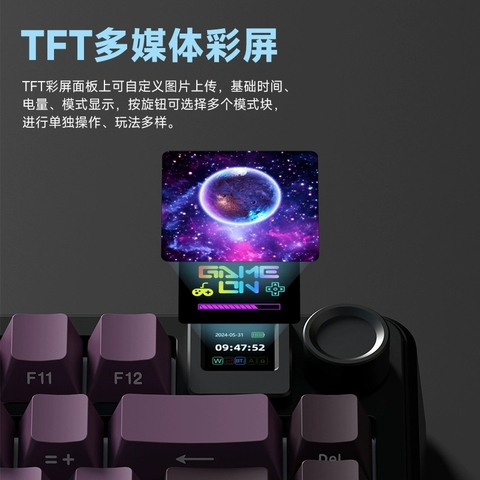 [Order] Bàn phím cơ Prebuild Weika WK75