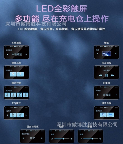 Tai nghe True wireless A8 Pro Có màn hình