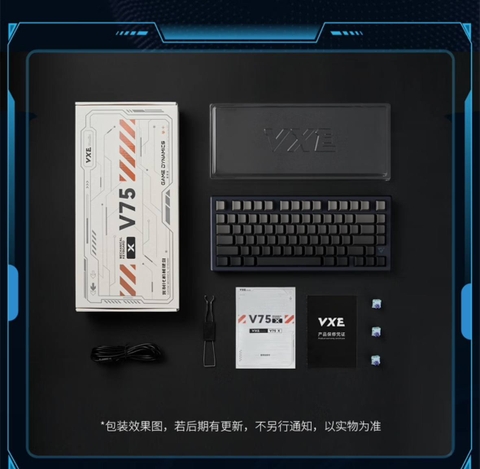 Bàn phím ATK V75X Nhôm Full phím