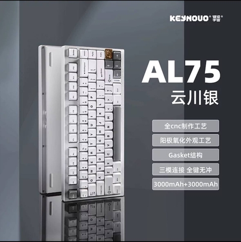 Bàn phím cơ KEYNOUOU AL-75