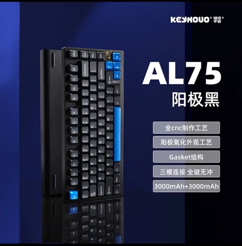 Bàn phím cơ KEYNOUOU AL-75