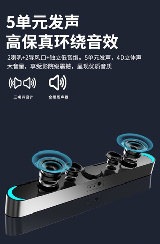 Loa Soundbar SADA D-238 Bluetooth (kèm 1 Subwoofer rời) - Đã đóng ngày 05/03/2025