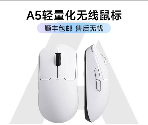 Chuột Không dây MChose A5