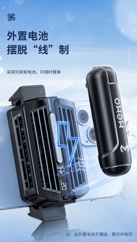 Quạt tản nhiệt sò lạnh MEMO DL-10