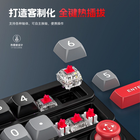 Bàn phím cơ Macro KeyPad SKS K809