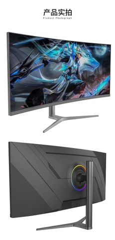 Màn hình máy tính ultrawide 34inch 144hz 2k plus
