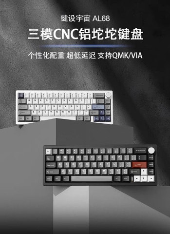 Bàn phím cơ Yunzii  AL68