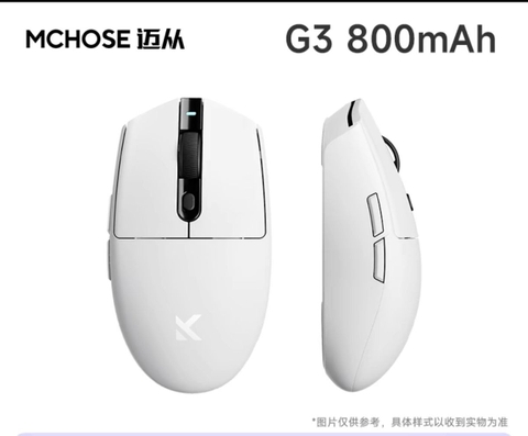 [Instock] Chuột gaming Mchose G3 series - Trắng