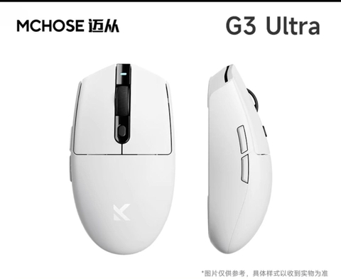 [Instock] Chuột gaming Mchose G3 series - Trắng
