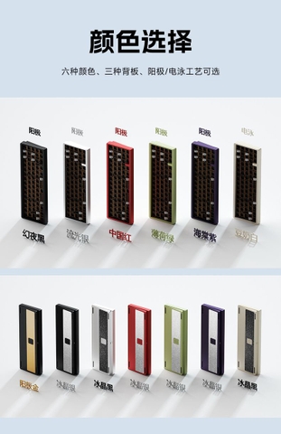 [Order] Bàn phím cơ Weika Lucky65-V2