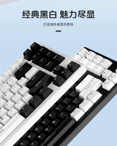 [Instock] Bàn phím cơ Monster K2s