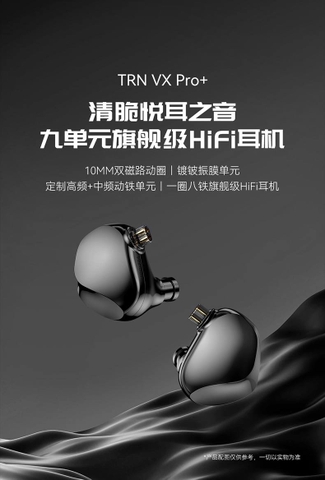 Tai nghe IEM HIFI TRN VX PRO +