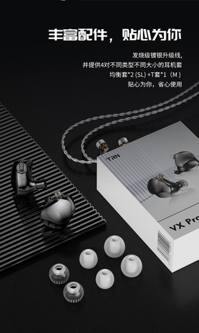 Tai nghe IEM HIFI TRN VX PRO +