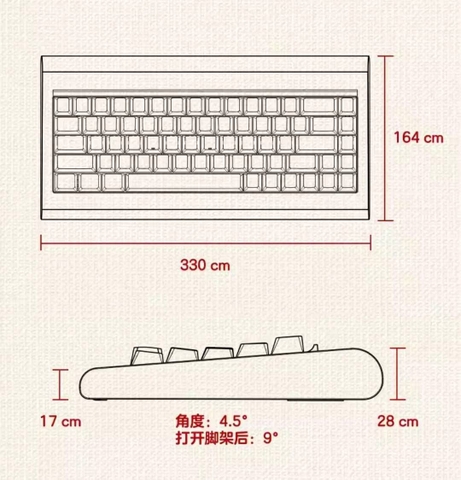 Bàn phím cơ Backspace Model VI