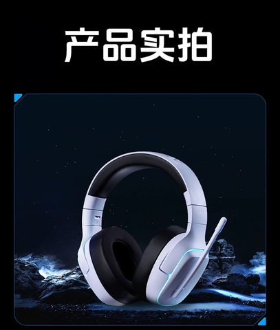 Tai nghe Gaming ATK M1