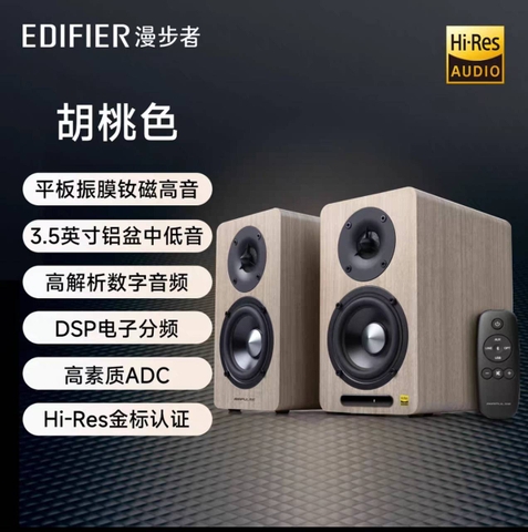 [Order] Edifier AIRPULSE A60 - Đã đóng ngày 03/01/2026