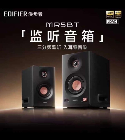 [Order] EDIFIER MR5BT - Đã đóng ngày 14/07/2025