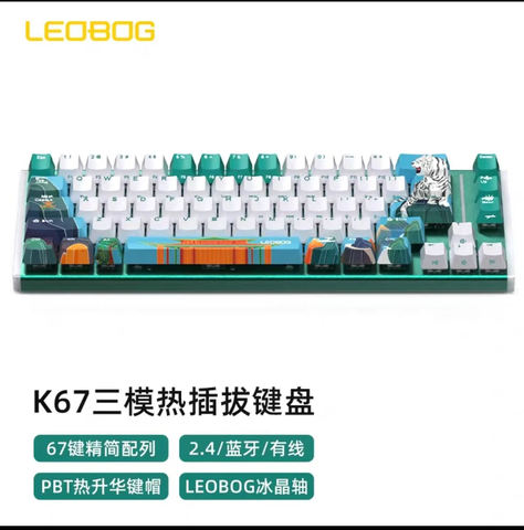 [Order] Leobog K67 - Đã đóng ngày 11/03/2026