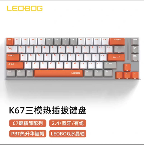 [Order] Leobog K67 - Đã đóng ngày 11/03/2026