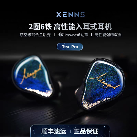 [Order] Tai nghe Xenns Mangird Tea Pro - Đã đóng ngày 28/09/2025