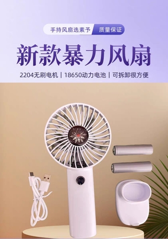 [Order] Quạt turbo x3000 - Đã đóng ngày 09/05/2025